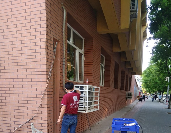 2-1清洗中 (1).jpg